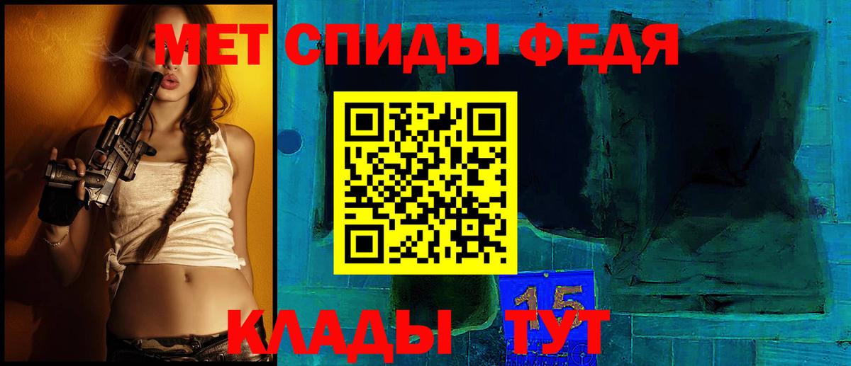 Изобильный  кракен ONION  Вход с VPN  Amphetamine  АМФЕТАМИН 98%  АМФ 