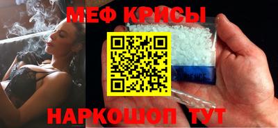 ECSTASY Кумертау