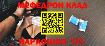 каннабис Кулебаки