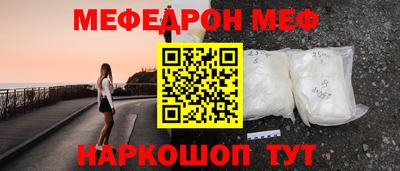 COCAINE Кунгур