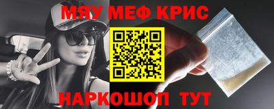 COCAINE Кунгур