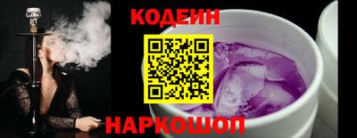 COCAINE Кунгур