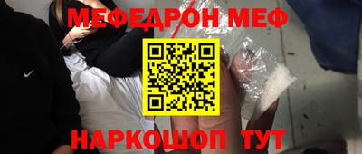 ECSTASY Кумертау