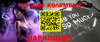 а пвп мука Ливны