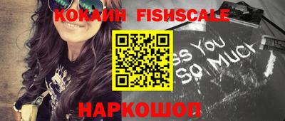 каннабис Кулебаки