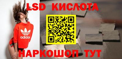 ECSTASY Кумертау