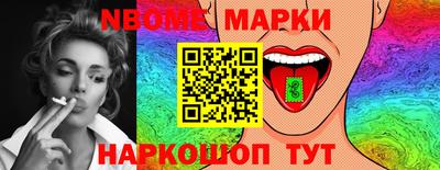 ECSTASY Кумертау