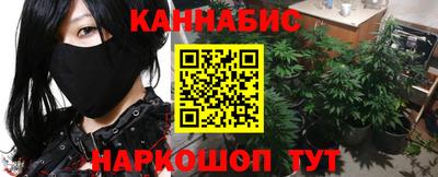 COCAINE Кунгур