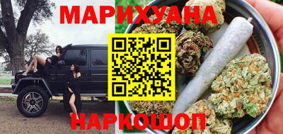ECSTASY Кумертау