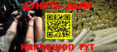 ECSTASY Кумертау