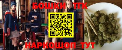 каннабис Кулебаки