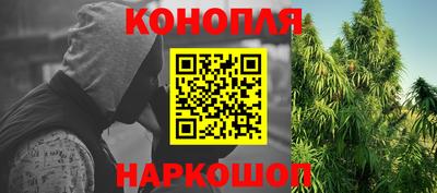 ECSTASY Кумертау