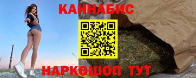 COCAINE Кунгур