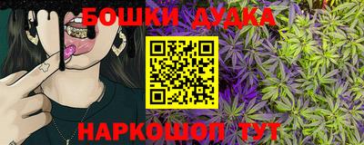 ECSTASY Кумертау