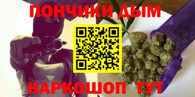 COCAINE Кунгур