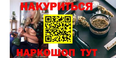 COCAINE Кунгур