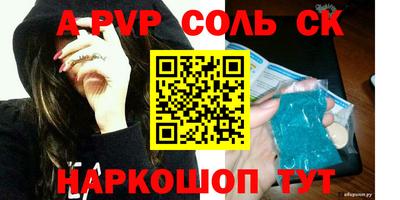 COCAINE Кунгур