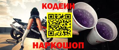 COCAINE Кунгур
