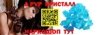 COCAINE Кунгур