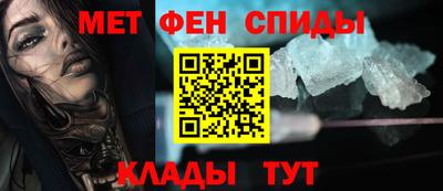 COCAINE Кунгур