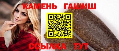 ECSTASY Кумертау
