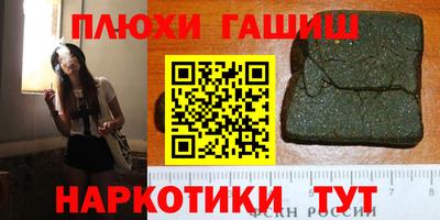 COCAINE Кунгур