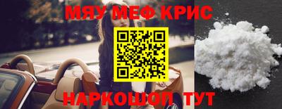 каннабис Кулебаки
