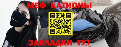 ECSTASY Кумертау